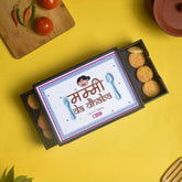 Mummy da Dhaba - Multipurpose Tray